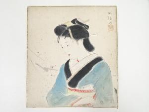 梶原緋佐子筆　美人　肉筆色紙